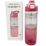 24oz Stylish Leak-Proof Water Bottles with Safety Lock in Assorted Colors
