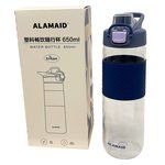 Blue 24 Oz Plastic Water Bottle with Safety Lock