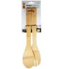 2PC Bamboo Utensils