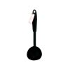 Nylon Deep Ladle
